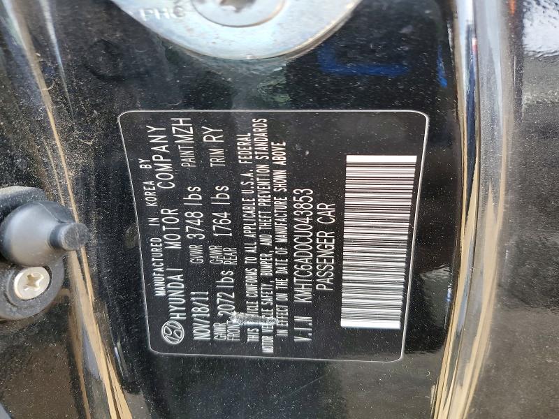 52506776 :رقم المزاد ، KMHTC6AD0CU043853 vin ، 2012 Hyundai Veloster مزاد بيع