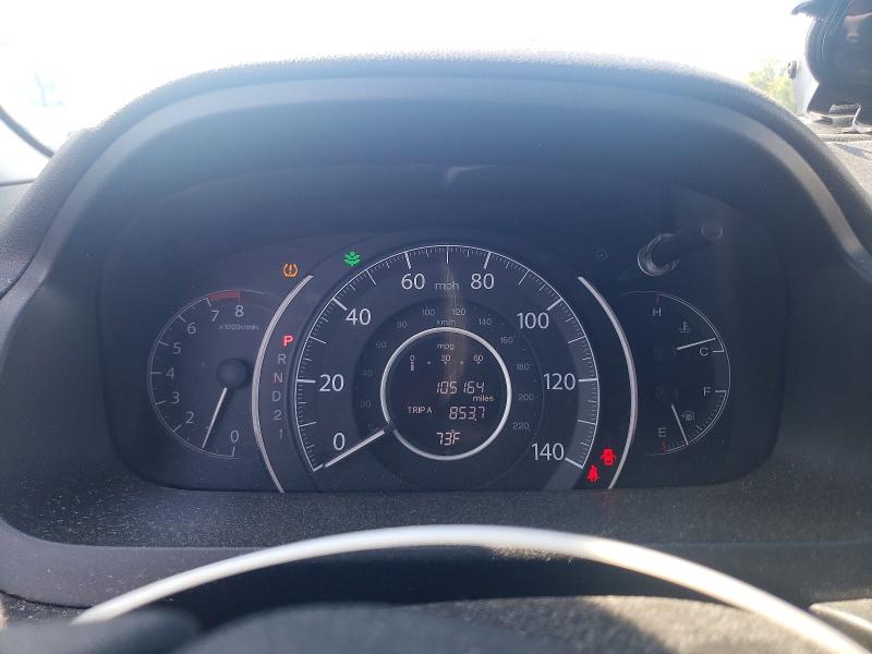 Продажа на аукционе авто 2012 Honda Cr-v, vin: 2HKRM4H57CH607670, номер лота: 54802216