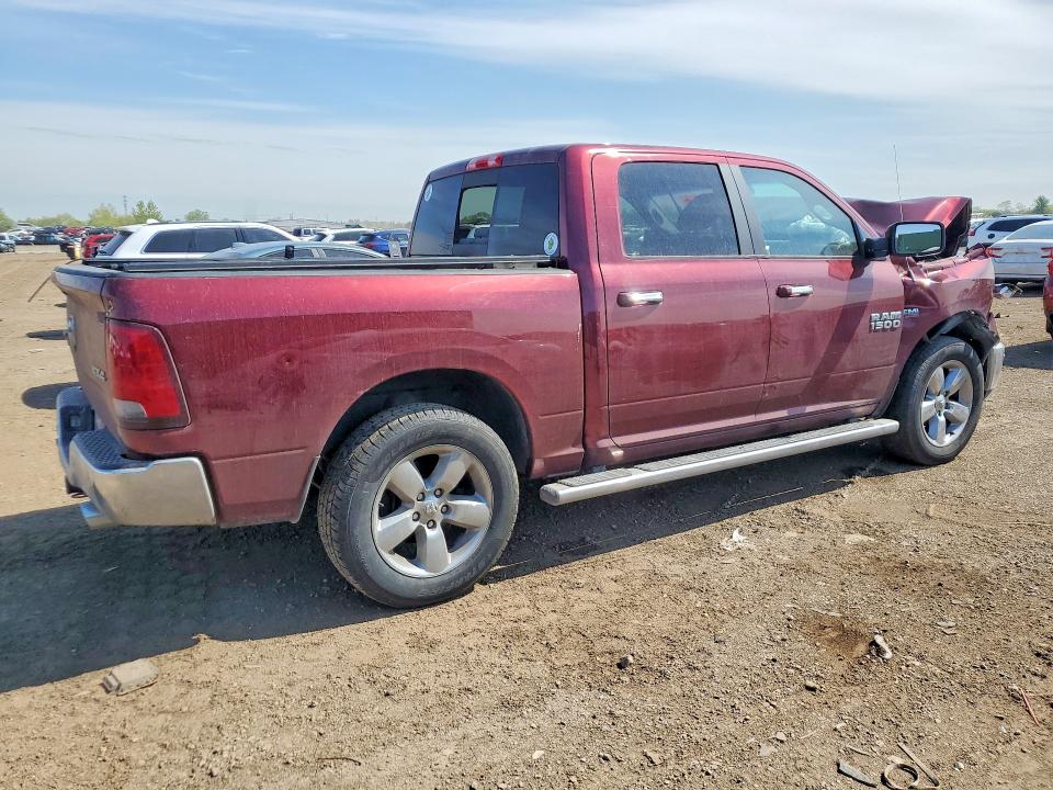 52764216 :رقم المزاد ، 3C6RR7LT5HG530202 vin ، 2017 Ram 1500 مزاد بيع