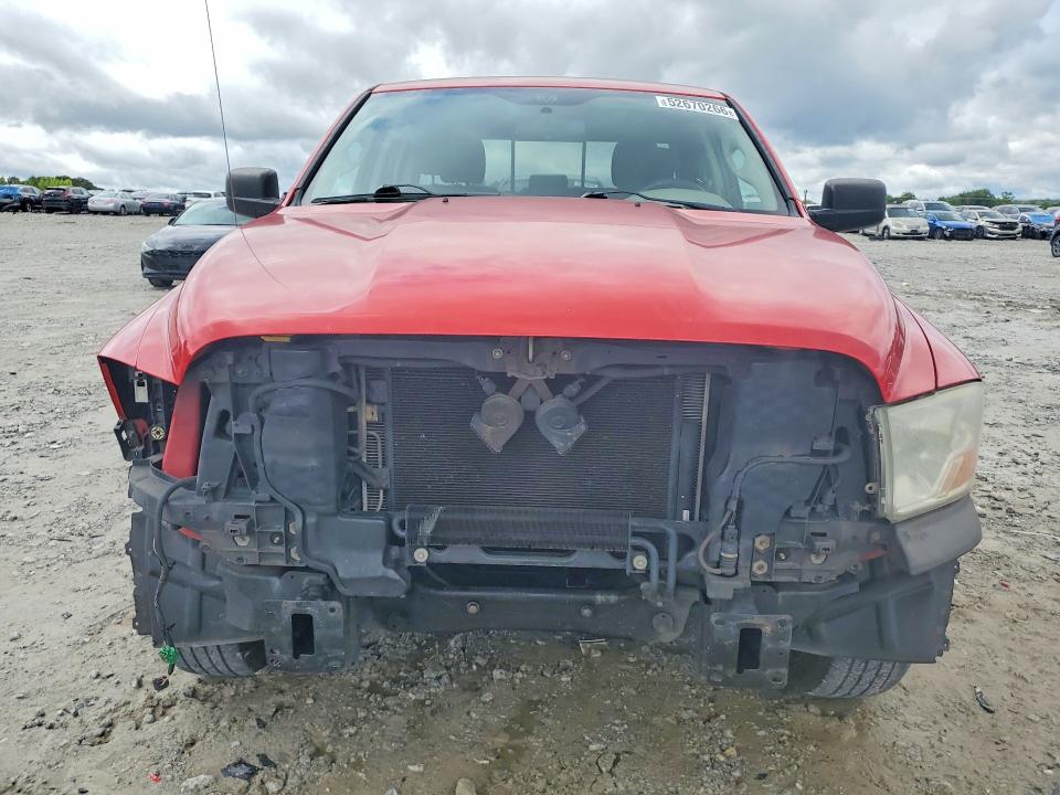 52670266 :رقم المزاد ، 1C6RD6GP3CS100854 vin ، 2012 Dodge Ram 1500 مزاد بيع