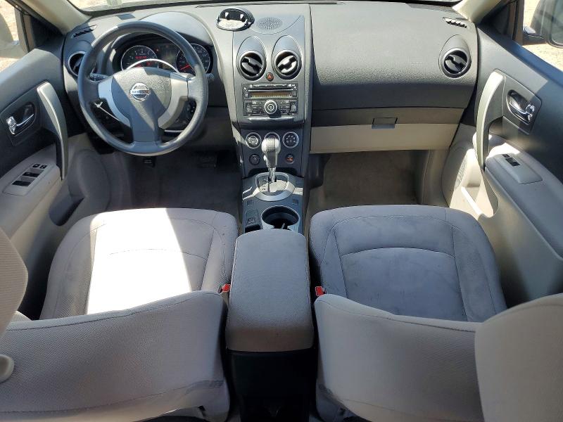 2014 Nissan Rogue Select მანქანა იყიდება აუქციონზე, vin: JN8AS5MV4EW200387, აუქციონის ნომერი: 51994536