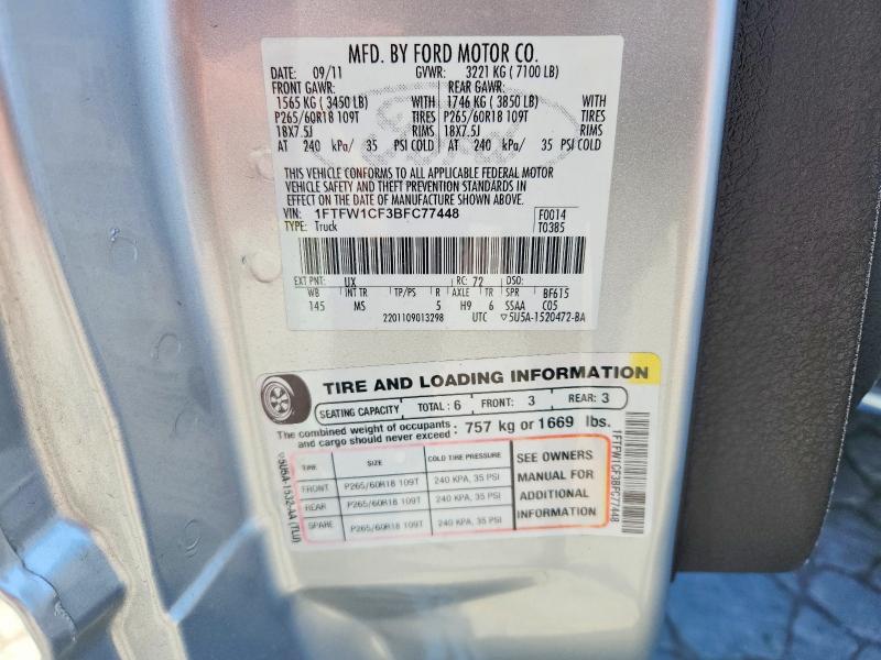 52856016 :رقم المزاد ، 1FTFW1CF3BFC77448 vin ، 2011 Ford F150 مزاد بيع