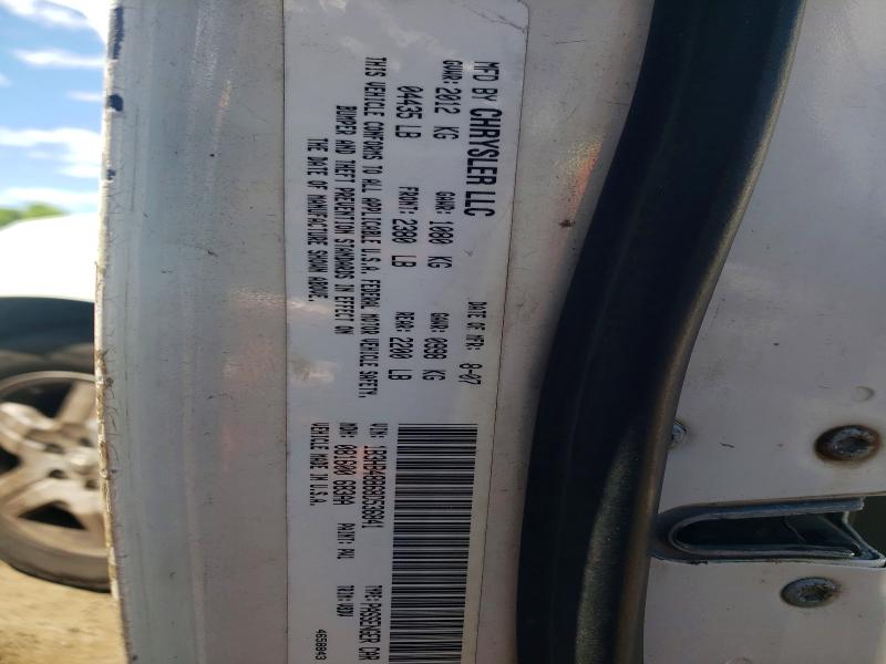 2008 Dodge Caliber მანქანა იყიდება აუქციონზე, vin: 1B3HB48B68D536841, აუქციონის ნომერი: 53061706