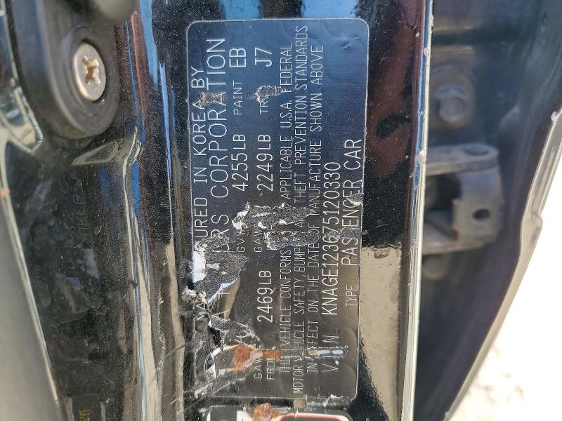 Aukcja sprzedaży 2007 Kia Optima, vin: KNAGE123675120330, numer aukcji: 52573226
