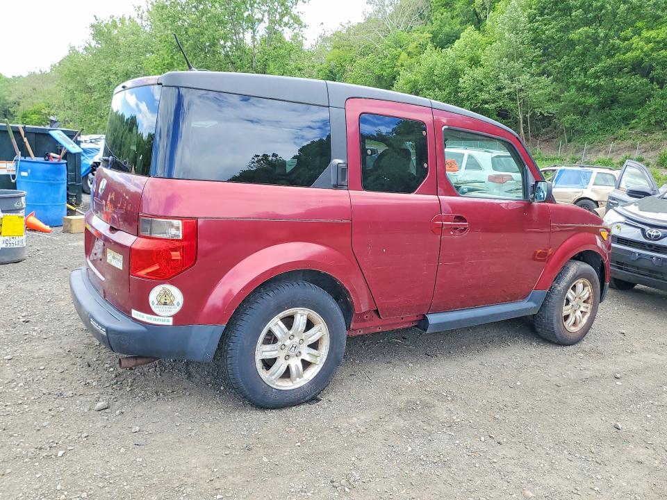 Aukcja sprzedaży 2007 Honda Element, vin: 5J6YH28737L008038, numer aukcji: 55340626