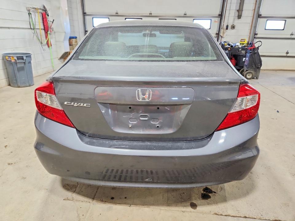 Продажа на аукционе авто 2012 Honda Civic, vin: 19XFB2F80CE015767, номер лота: 53403436