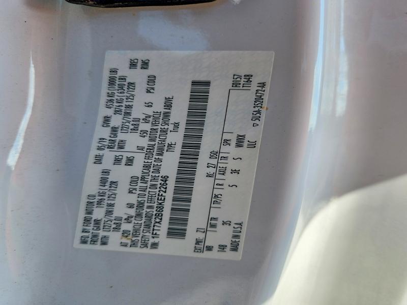2019 Ford F250 მანქანა იყიდება აუქციონზე, vin: 1FT7X2B68KEF22646, აუქციონის ნომერი: 54277886