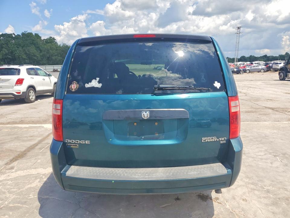 Продажа на аукционе авто 2009 Dodge Grand Caravan, vin: 2D8HN44E49R621733, номер лота: 54182366