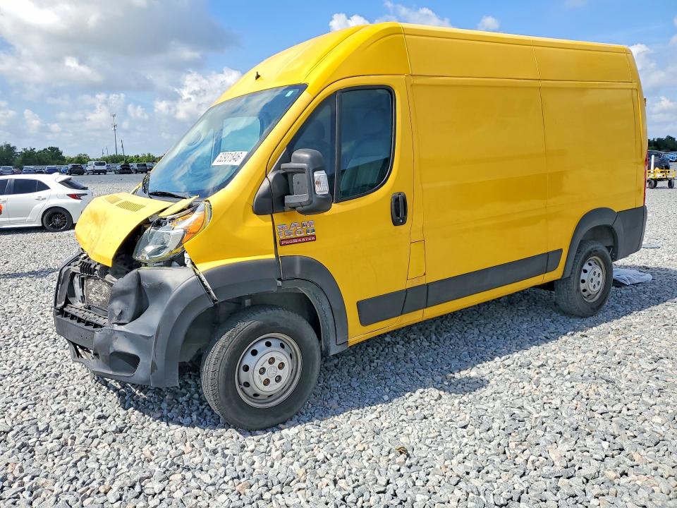 Продажа на аукционе авто 2020 Ram Promaster 1500, vin: 3C6TRVBG7LE146747, номер лота: 52931846