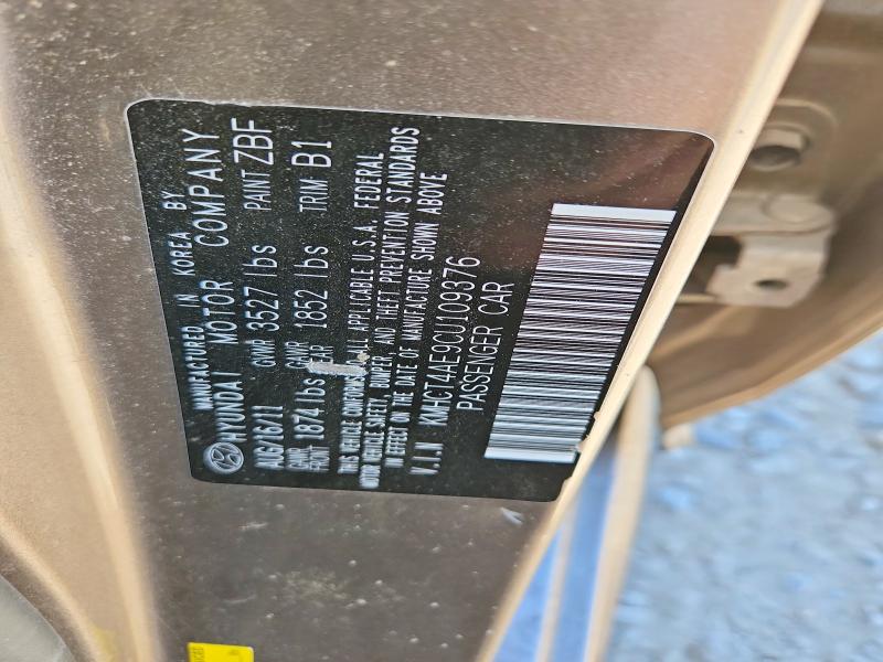 Aukcja sprzedaży 2012 Hyundai Accent, vin: KMHCT4AE9CU109376, numer aukcji: 53252126