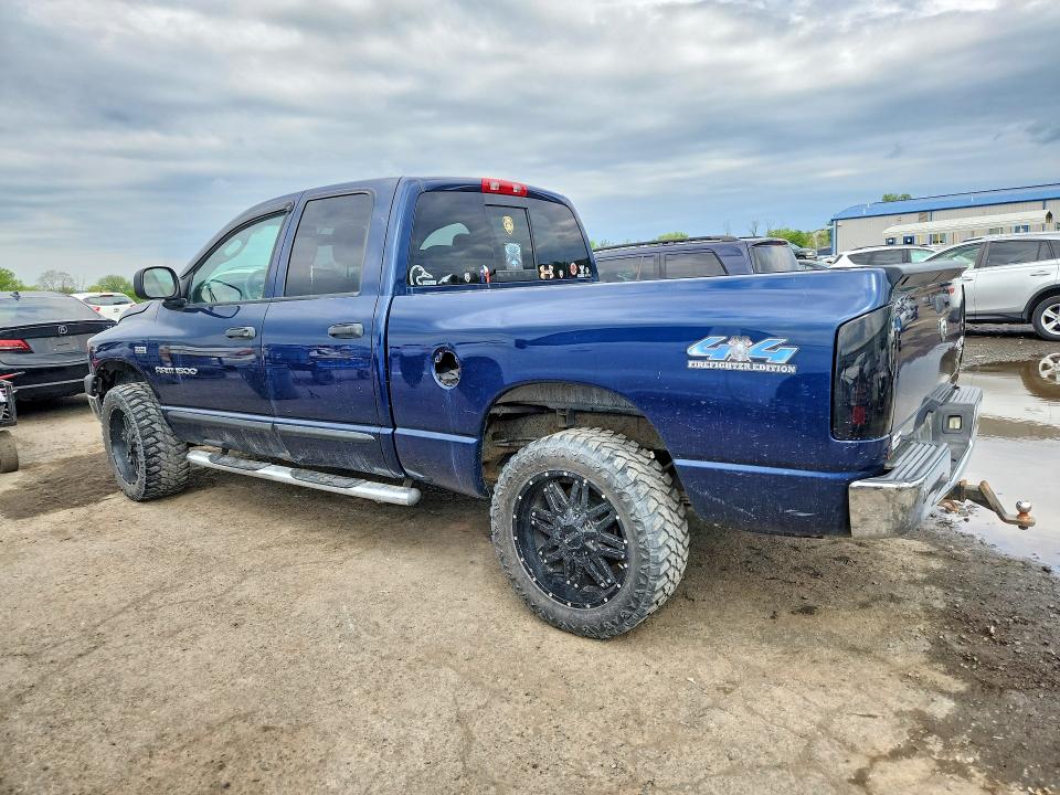 2007 Dodge Ram 1500 მანქანა იყიდება აუქციონზე, vin: 1D7HU18267S139007, აუქციონის ნომერი: 53131846