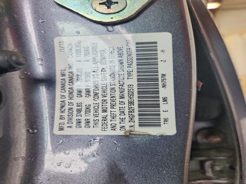 Продаж на аукціоні авто 2014 Honda Civic, vin: 2HGFB2F58EH502519, номер лоту: 53117146