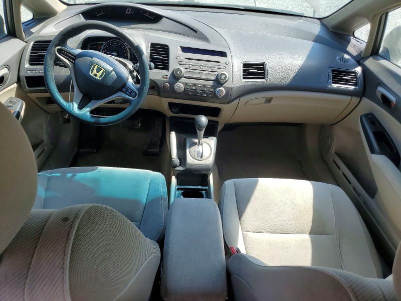 Продаж на аукціоні авто 2009 Honda Civic, vin: 2HGFA16509H518474, номер лоту: 54243146