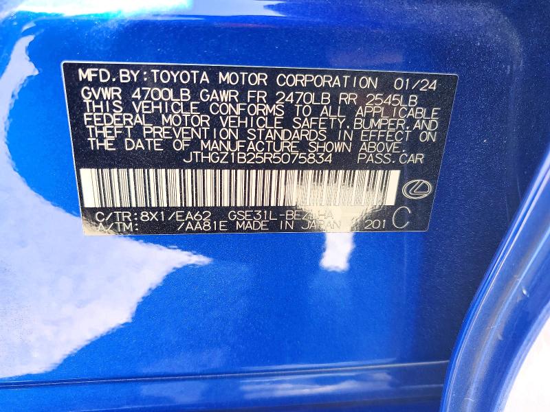 Продажа на аукционе авто 2024 Lexus Is 350, vin: JTHGZ1B25R5075834, номер лота: 55508536