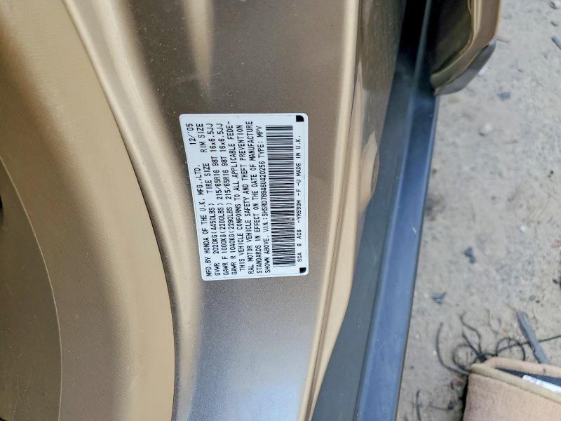 2006 Honda Cr-v მანქანა იყიდება აუქციონზე, vin: SHSRD78946U420256, აუქციონის ნომერი: 52452106