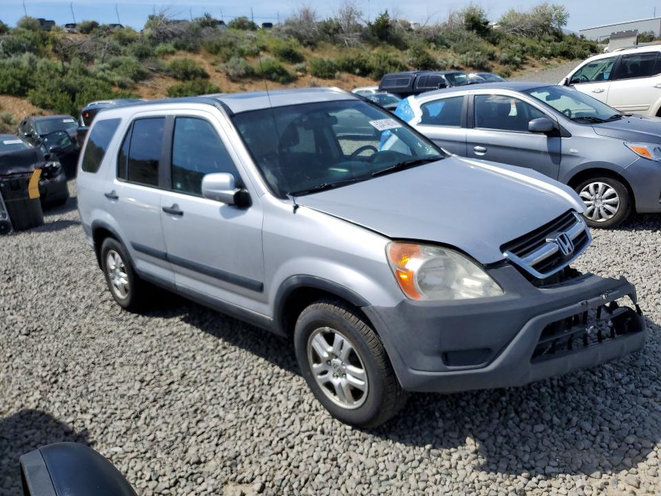 2002 Honda Cr-v მანქანა იყიდება აუქციონზე, vin: JHLRD788X2C088154, აუქციონის ნომერი: 53414876