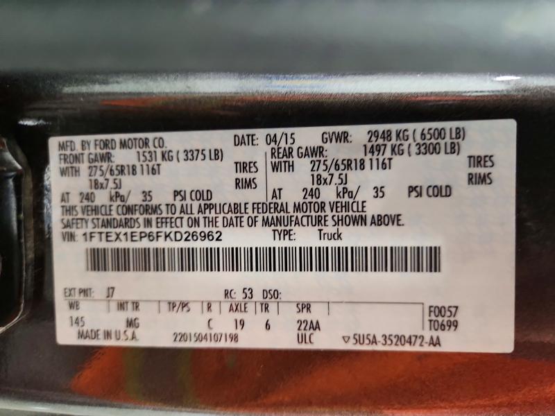 Продажа на аукционе авто 2015 Ford F150, vin: 1FTEX1EP6FKD26962, номер лота: 53981096