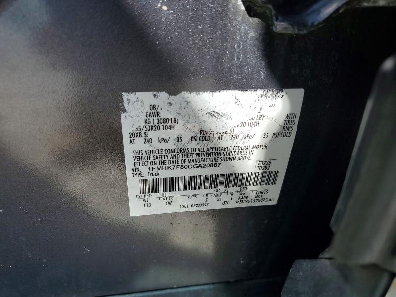 53839706 :رقم المزاد ، 1FMHK7F80CGA20887 vin ، 2012 Ford Explorer مزاد بيع