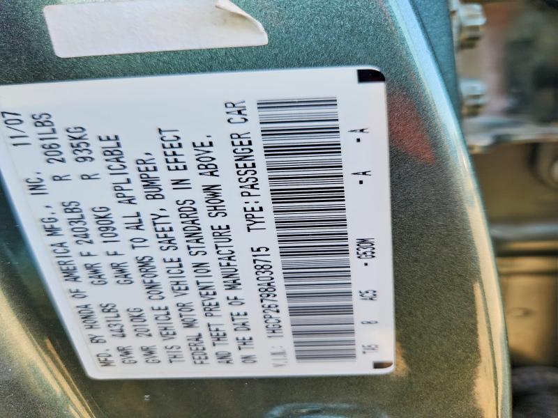 2008 Honda Accord მანქანა იყიდება აუქციონზე, vin: 1HGCP26798A038715, აუქციონის ნომერი: 52727976