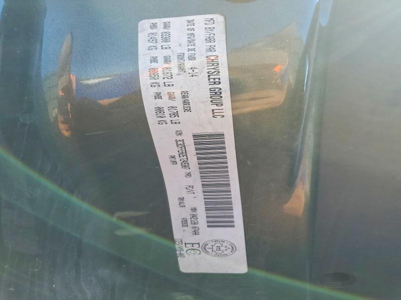Продаж на аукціоні авто 2014 Fiat 500, vin: 3C3CFFER2ET249307, номер лоту: 52663036