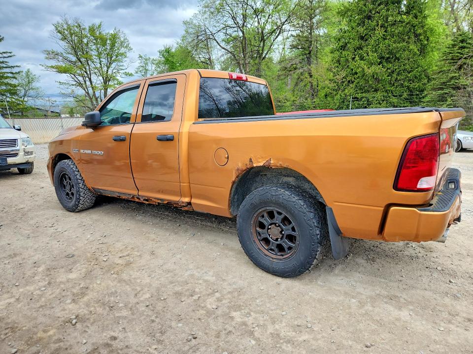 2012 Dodge Ram 1500 მანქანა იყიდება აუქციონზე, vin: 1C6RD7FT7CS251393, აუქციონის ნომერი: 51954516