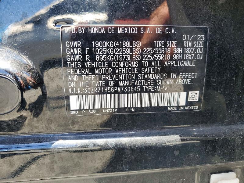 2023 Honda Hr-v მანქანა იყიდება აუქციონზე, vin: 3CZRZ1H56PM730645, აუქციონის ნომერი: 53669316