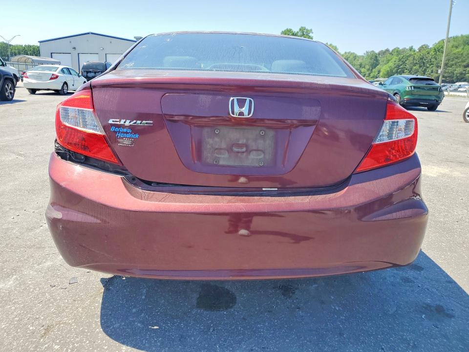 Продажа на аукционе авто 2012 Honda Civic, vin: 2HGFB2F5XCH564906, номер лота: 54257606