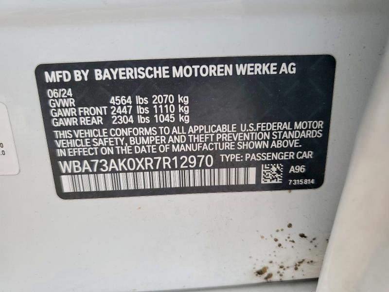 Продаж на аукціоні авто 2024 Bmw 228xi, vin: WBA73AK0XR7R12970, номер лоту: 54304886