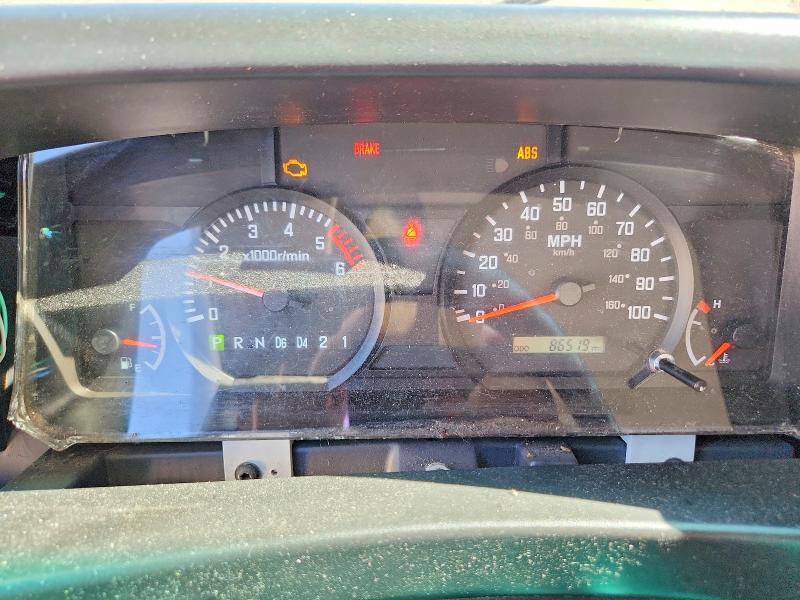 2023 Isuzu Npr Hd მანქანა იყიდება აუქციონზე, vin: 54DC4W1DXPS205907, აუქციონის ნომერი: 53197666
