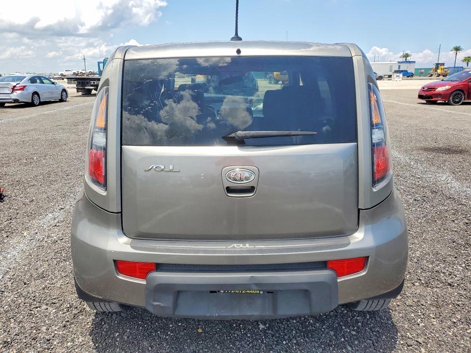 Aukcja sprzedaży 2011 Kia Soul, vin: KNDJT2A28B7307045, numer aukcji: 53787436