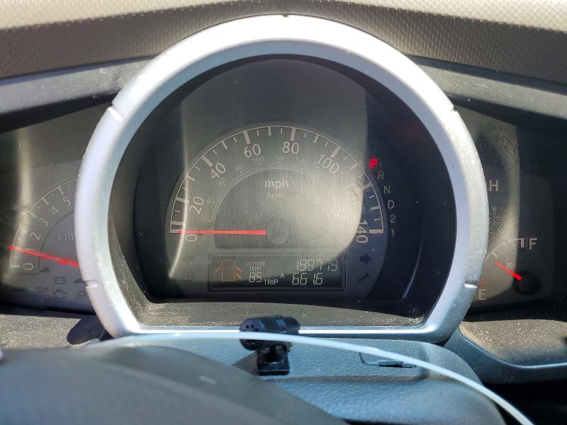 2006 Honda Ridgeline მანქანა იყიდება აუქციონზე, vin: 2HJYK16566H541561, აუქციონის ნომერი: 51912416