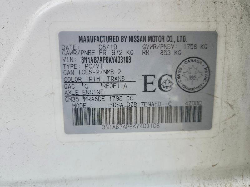 54768886 :رقم المزاد ، 3N1AB7AP8KY403108 vin ، 2019 Nissan Sentra مزاد بيع