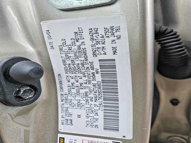 54932056 :رقم المزاد ، JTEBU17R258036803 vin ، 2005 Toyota 4runner مزاد بيع