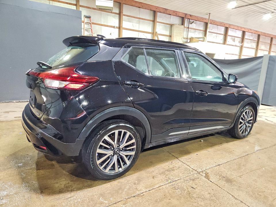 2022 Nissan Kicks მანქანა იყიდება აუქციონზე, vin: 3N1CP5DV6NL487598, აუქციონის ნომერი: 55041806