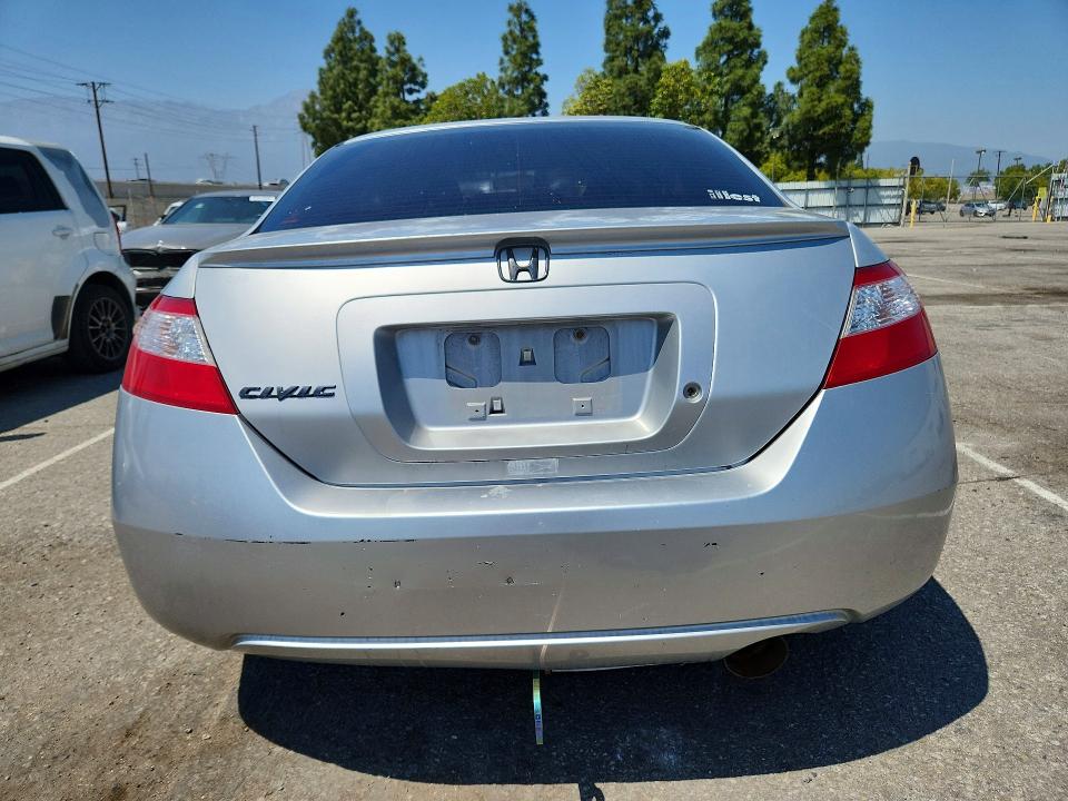 Продажа на аукционе авто 2008 Honda Civic, vin: 2HGFG126X8H561523, номер лота: 52845726