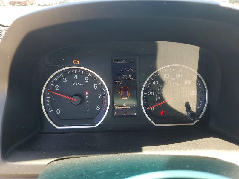 2010 Honda Cr-v მანქანა იყიდება აუქციონზე, vin: 5J6RE4H72AL001680, აუქციონის ნომერი: 54179346