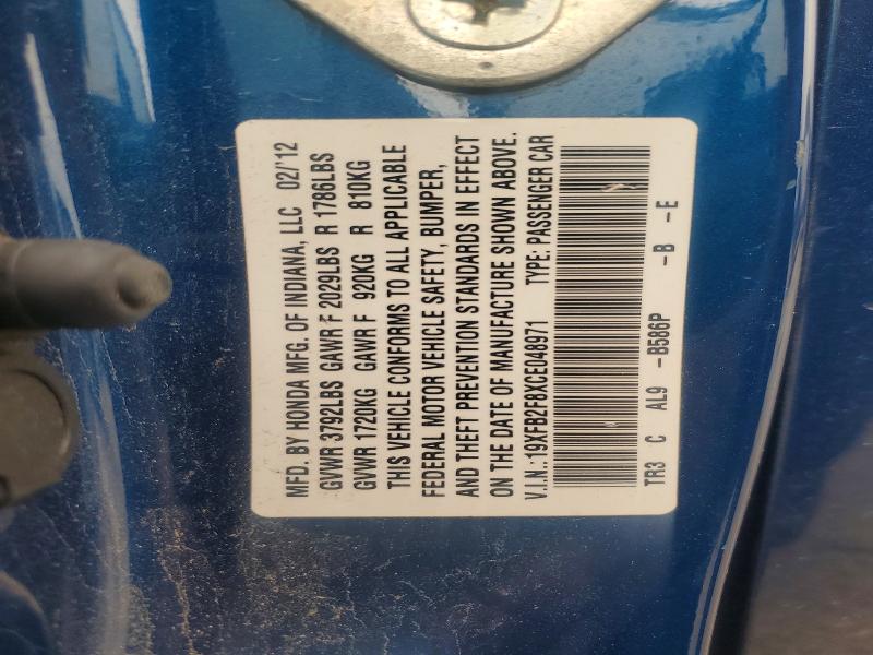 2012 Honda Civic მანქანა იყიდება აუქციონზე, vin: 19XFB2F8XCE048971, აუქციონის ნომერი: 52931336