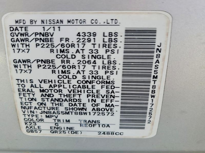 Продаж на аукціоні авто 2011 Nissan Rogue, vin: JN8AS5MT8BW172572, номер лоту: 49580836