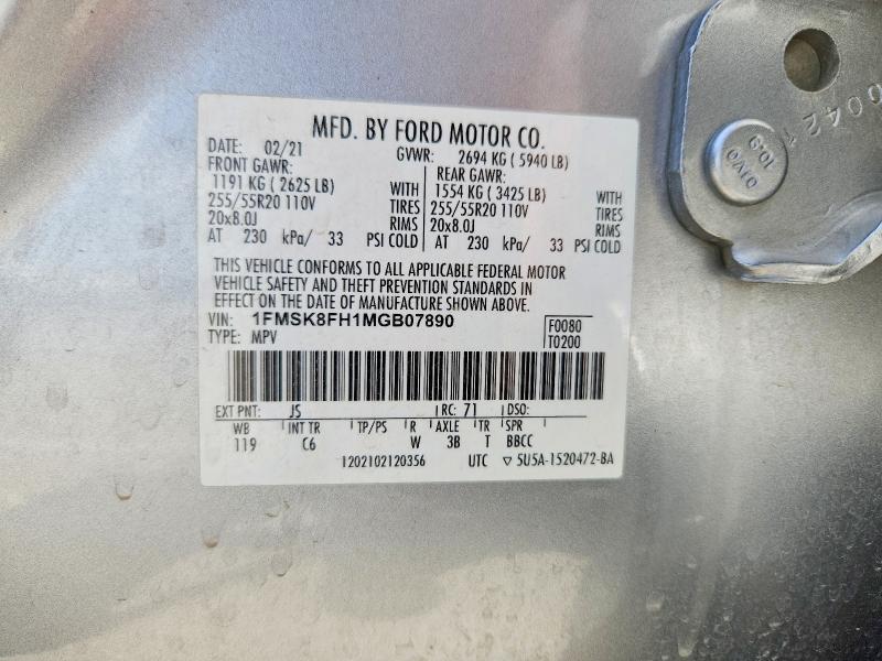 2021 Ford Explorer მანქანა იყიდება აუქციონზე, vin: 1FMSK8FH1MGB07890, აუქციონის ნომერი: 55246976