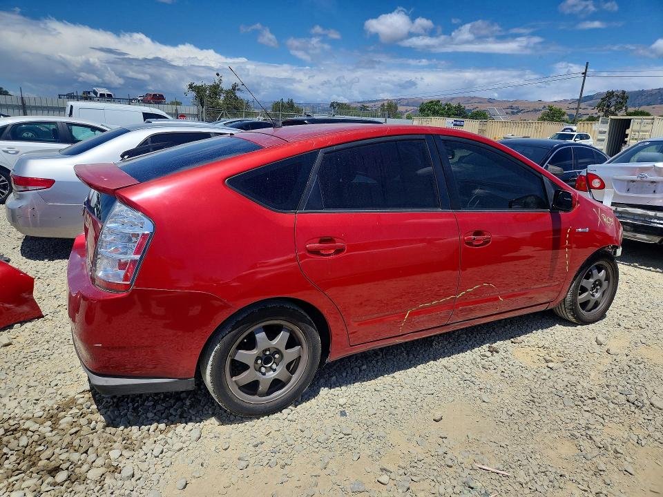 2008 Toyota Prius მანქანა იყიდება აუქციონზე, vin: JTDKB20U683392686, აუქციონის ნომერი: 54555516