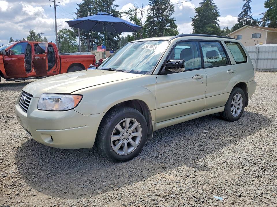Продажа на аукционе авто 2007 Subaru Forester, vin: JF1SG65677H743860, номер лота: 53779266