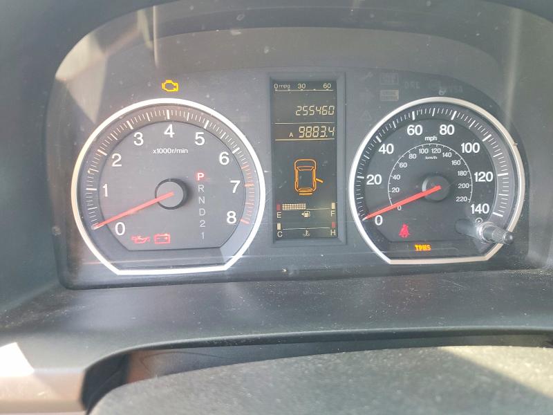 Продаж на аукціоні авто 2007 Honda Cr-v, vin: JHLRE48557C024743, номер лоту: 54460066