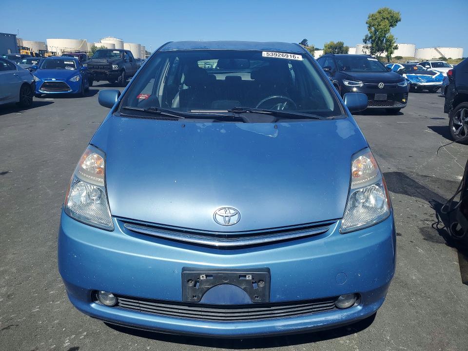 2008 Toyota Prius მანქანა იყიდება აუქციონზე, vin: JTDKB20U087800205, აუქციონის ნომერი: 53926916