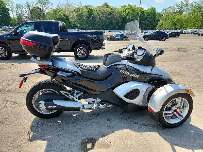 Продаж на аукціоні авто 2008 Can-am Spyder Gs, vin: 2BXJAWA1X8V001838, номер лоту: 54050016