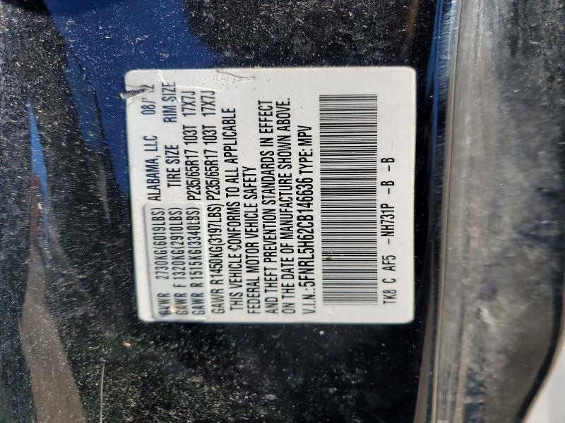 Продаж на аукціоні авто 2012 Honda Odyssey, vin: 5FNRL5H62CB146636, номер лоту: 55412216