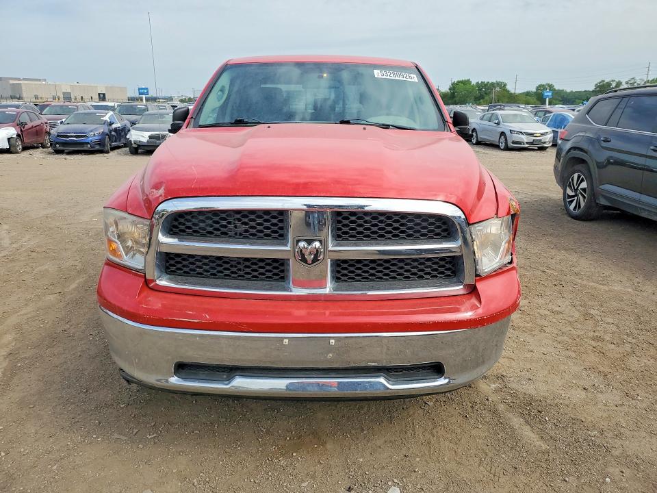 2009 Dodge Ram 1500 მანქანა იყიდება აუქციონზე, vin: 1D3HV13T99J531468, აუქციონის ნომერი: 53280926
