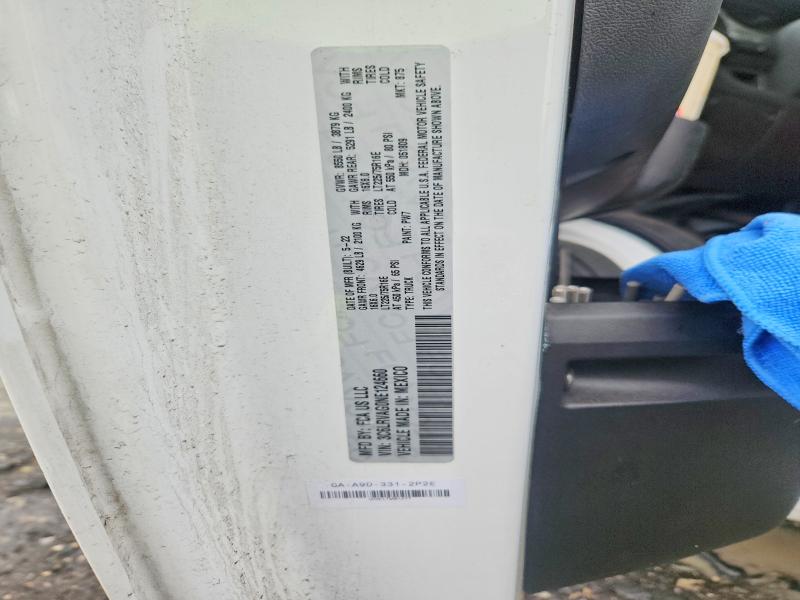 Продажа на аукционе авто 2022 Ram Promaster 1500, vin: 3C6LRVAG0NE124660, номер лота: 54659246