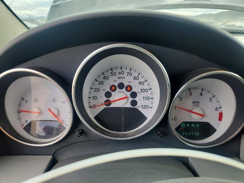 2007 Dodge Caliber მანქანა იყიდება აუქციონზე, vin: 1B3HE78K07D344533, აუქციონის ნომერი: 51661946