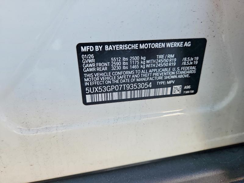 2026 Bmw X3 მანქანა იყიდება აუქციონზე, vin: 5UX53GP07T9353054, აუქციონის ნომერი: 52784126