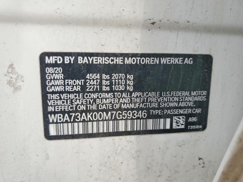Продажа на аукционе авто 2021 Bmw 228xi, vin: WBA73AK00M7G59346, номер лота: 54194806